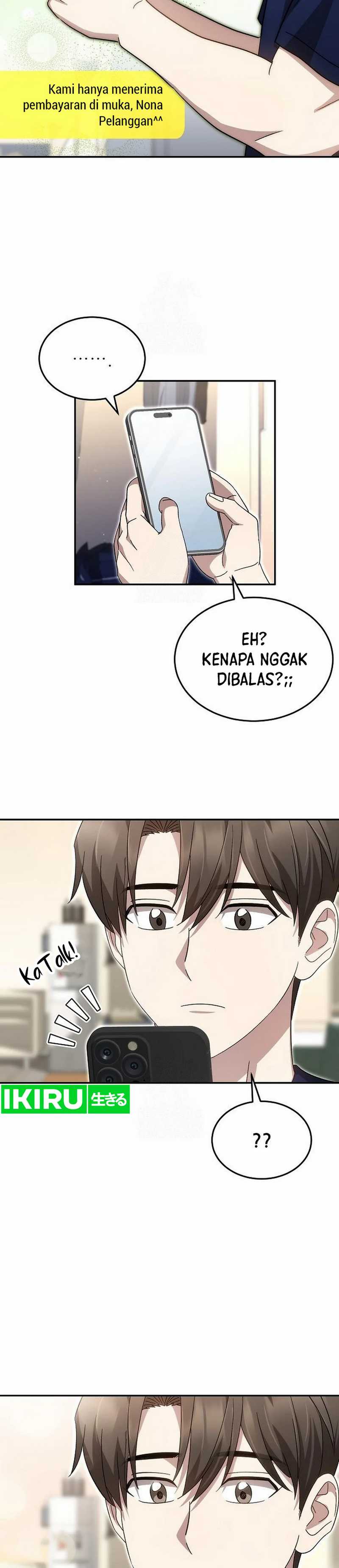 Genius Hitter Hits Fastball  Chapter 94