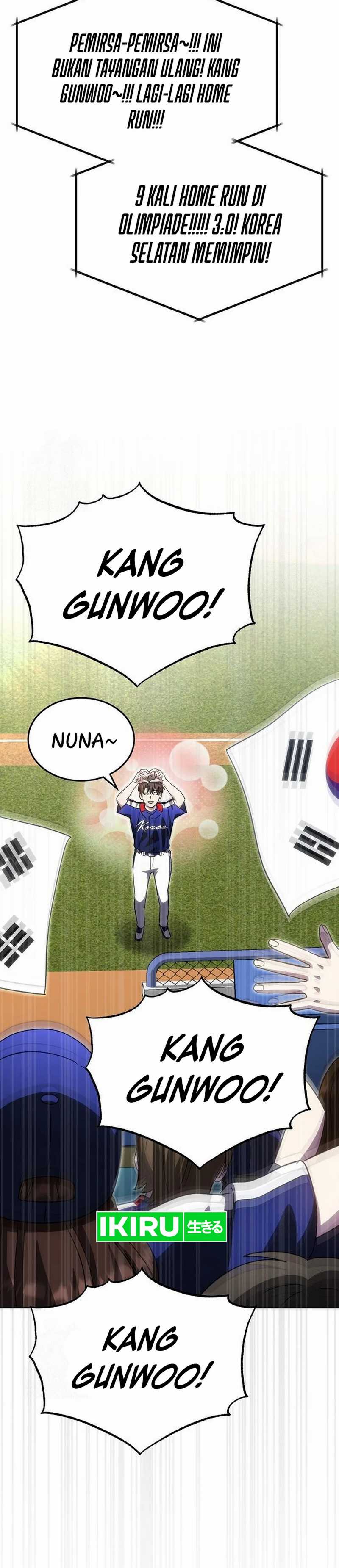Genius Hitter Hits Fastball  Chapter 94