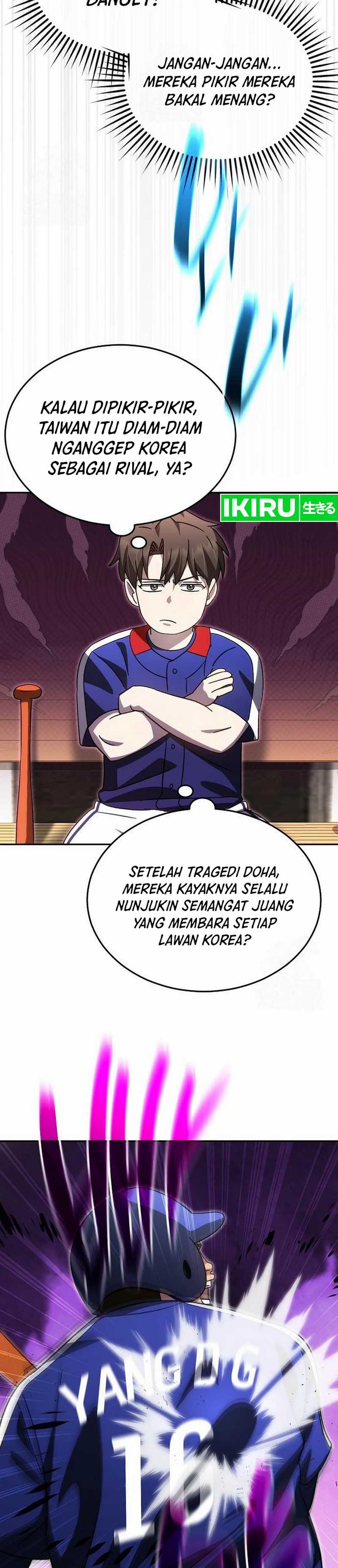 Genius Hitter Hits Fastball  Chapter 94