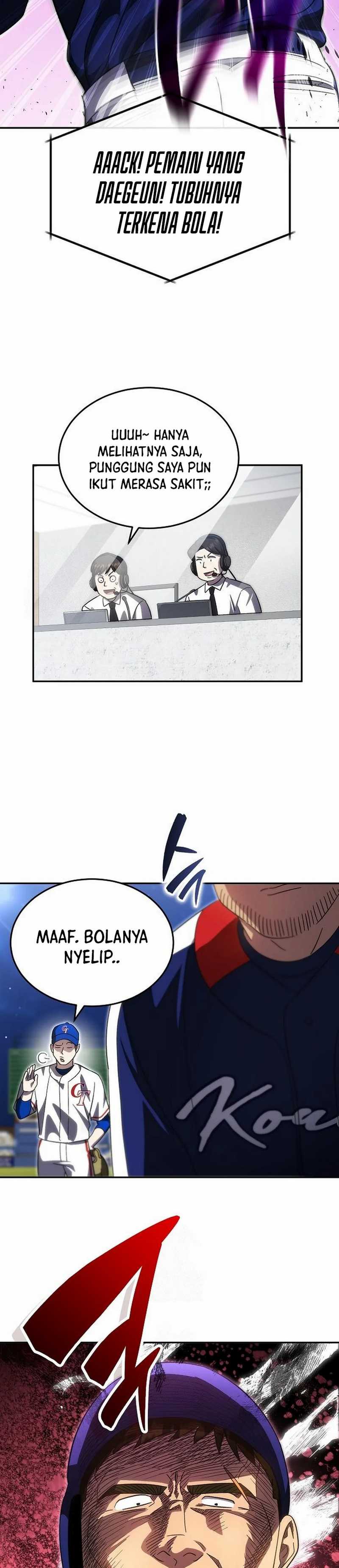 Genius Hitter Hits Fastball  Chapter 94