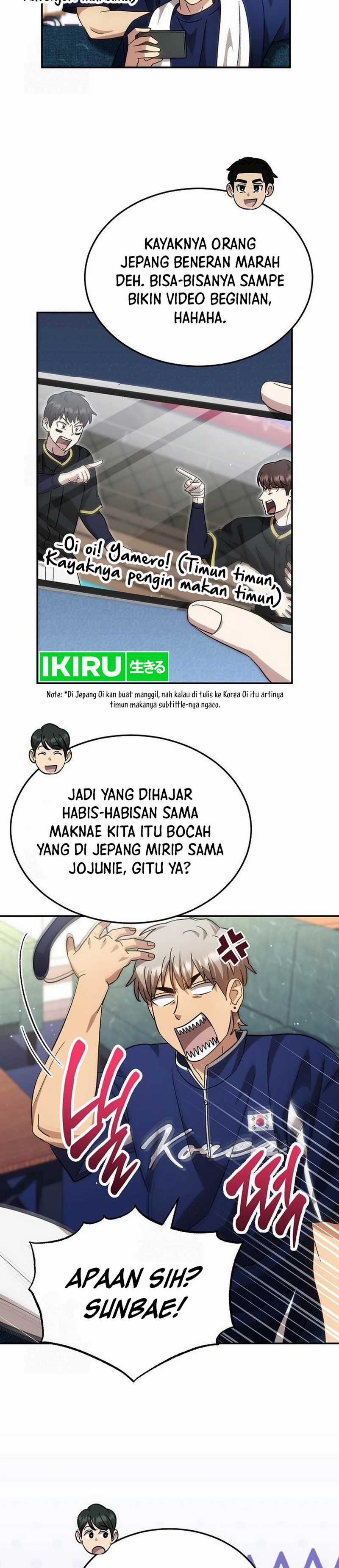Genius Hitter Hits Fastball  Chapter 94