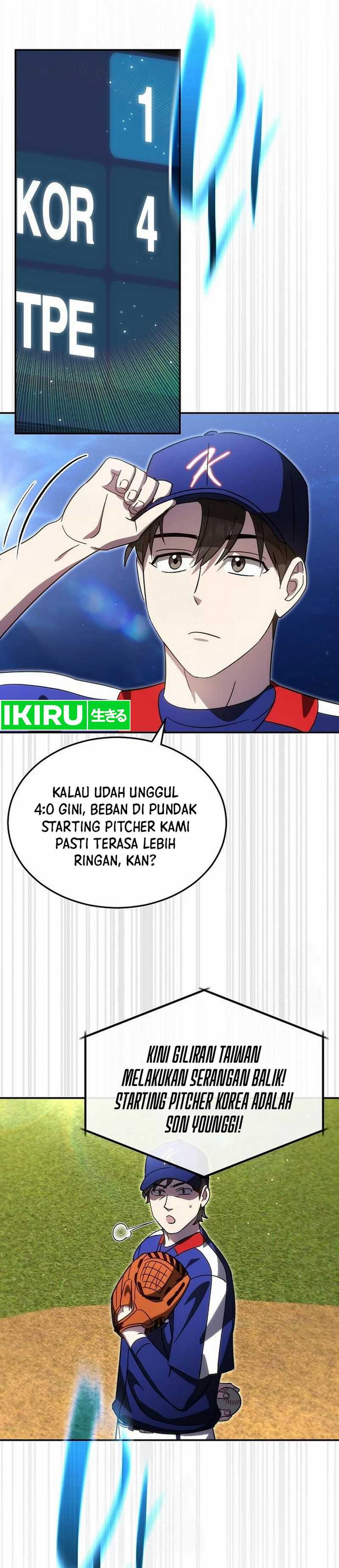 Genius Hitter Hits Fastball  Chapter 94