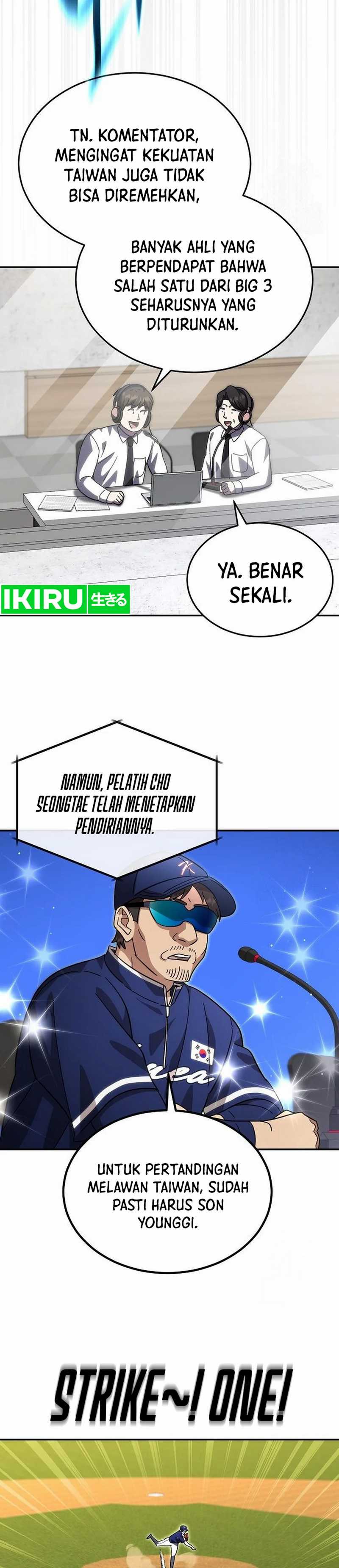 Genius Hitter Hits Fastball  Chapter 94