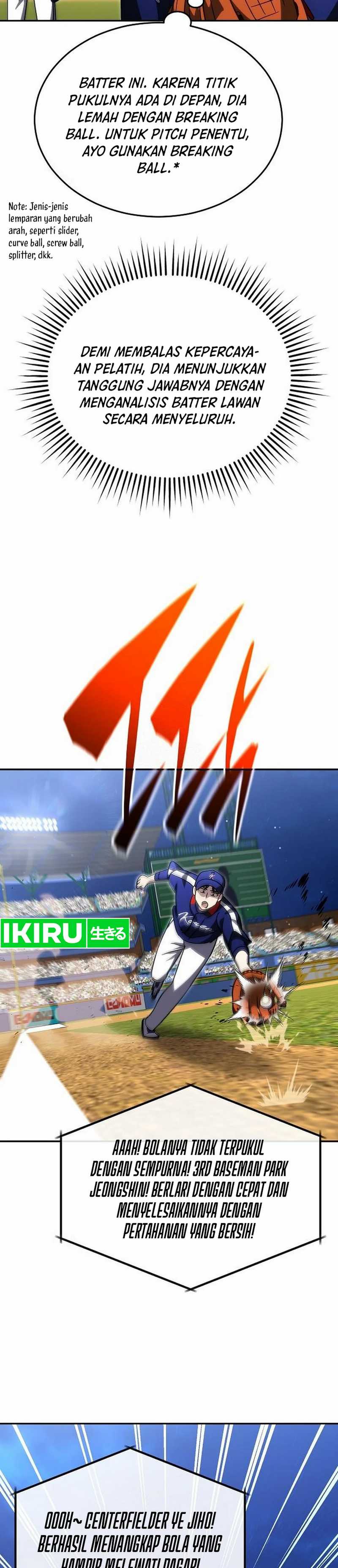 Genius Hitter Hits Fastball  Chapter 94