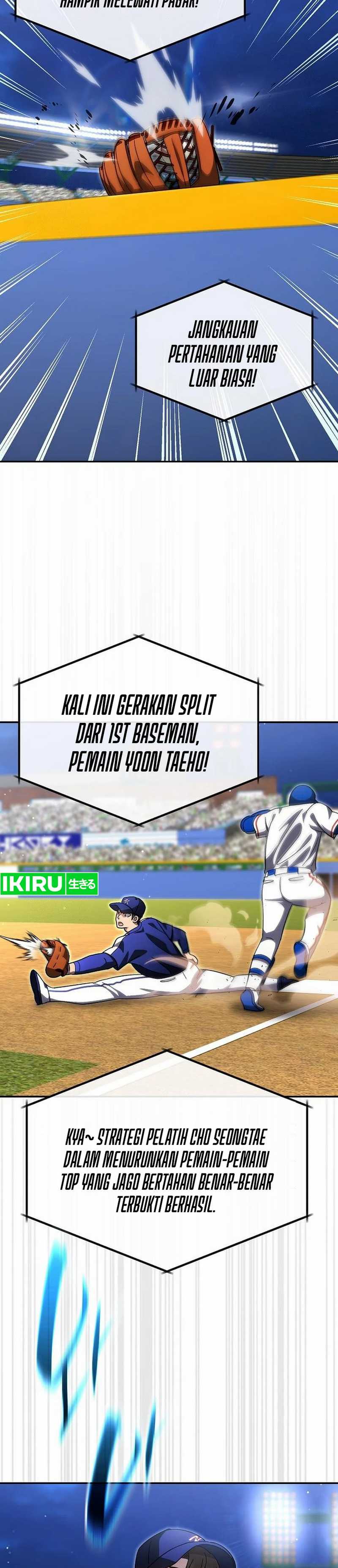 Genius Hitter Hits Fastball  Chapter 94