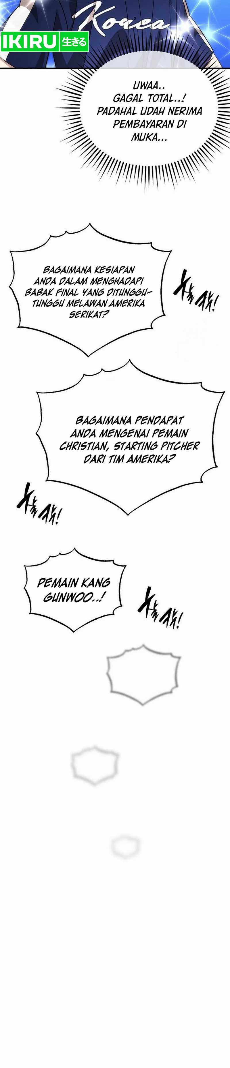 Genius Hitter Hits Fastball  Chapter 94