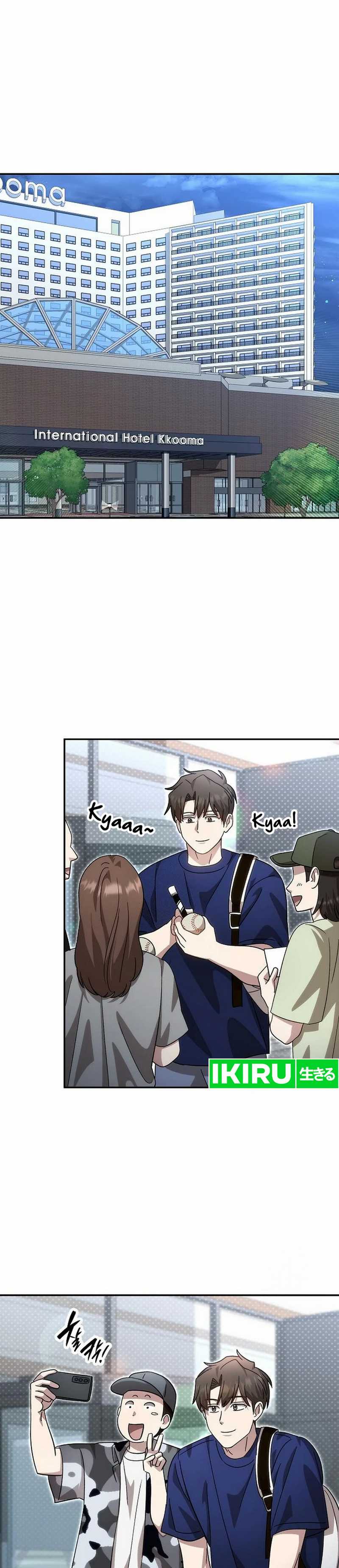 Genius Hitter Hits Fastball  Chapter 94