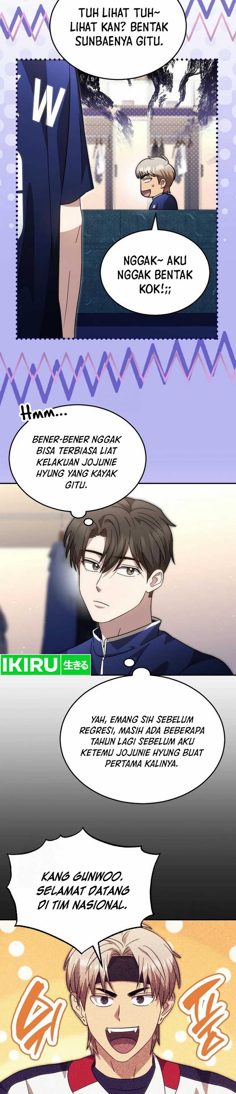 Genius Hitter Hits Fastball  Chapter 94