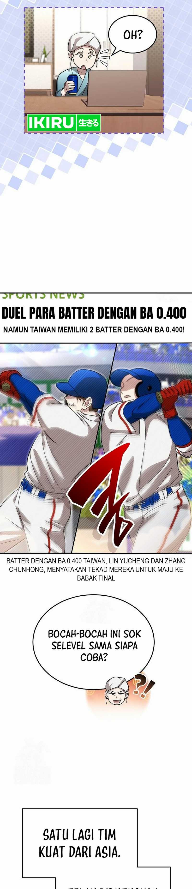 Genius Hitter Hits Fastball  Chapter 94