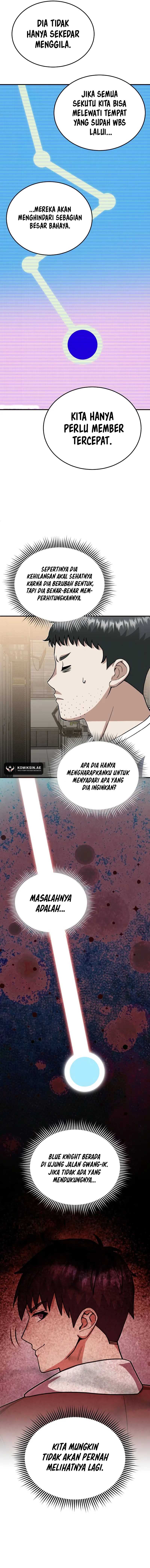 Genius of the Unique Lineage  Chapter 114