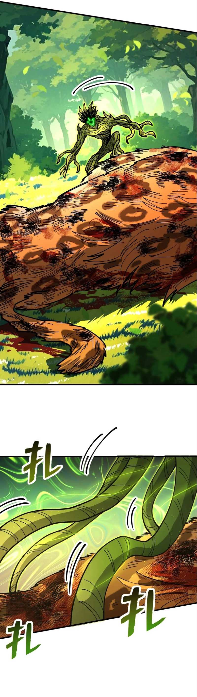 Global Beast Tamer: I Can See the Path of Evolution Chapter 21