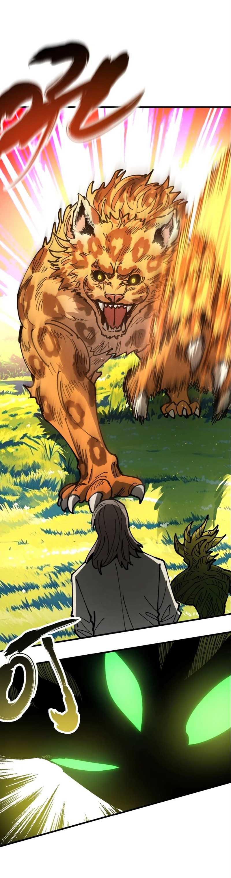 Global Beast Tamer: I Can See the Path of Evolution Chapter 21
