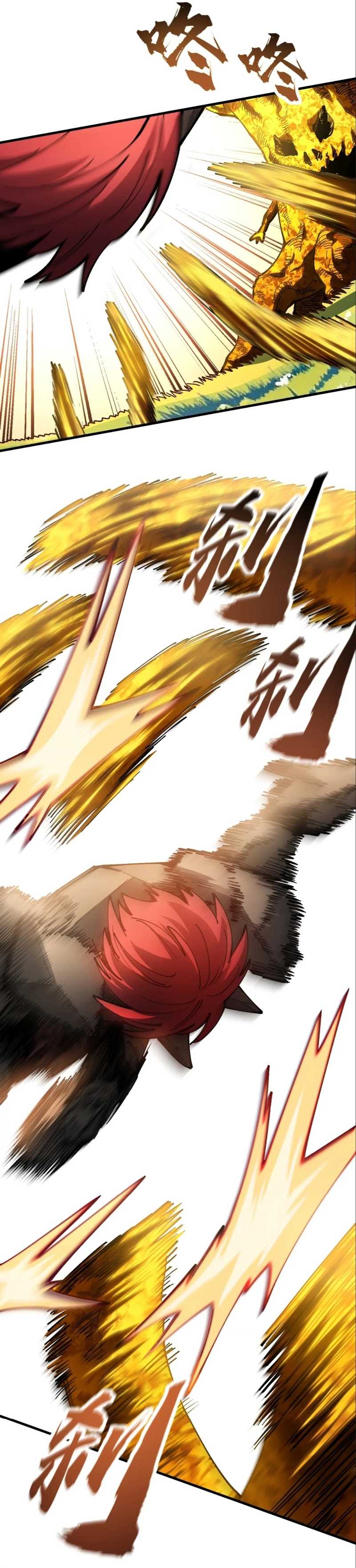 Global Beast Tamer: I Can See the Path of Evolution Chapter 22