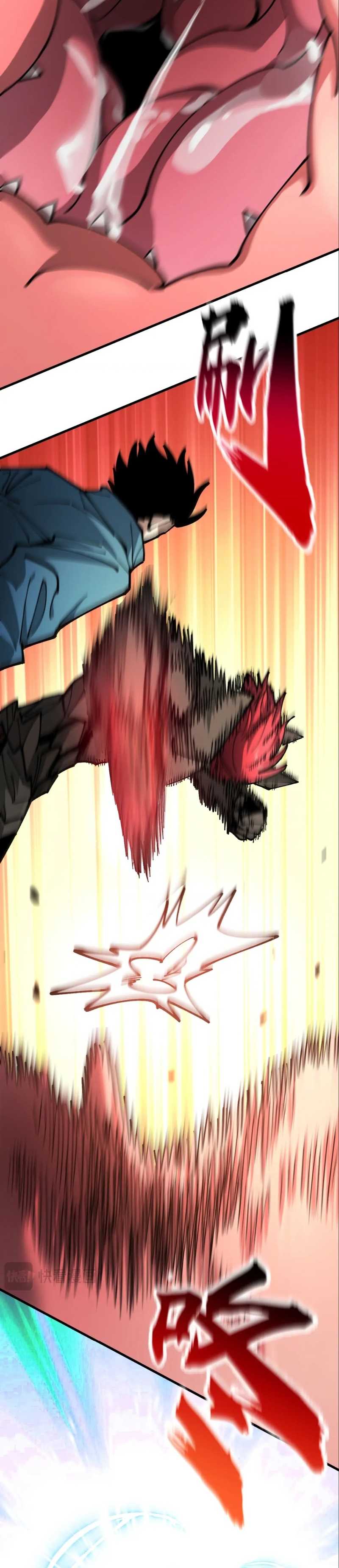 Global Beast Tamer: I Can See the Path of Evolution Chapter 24 page 34