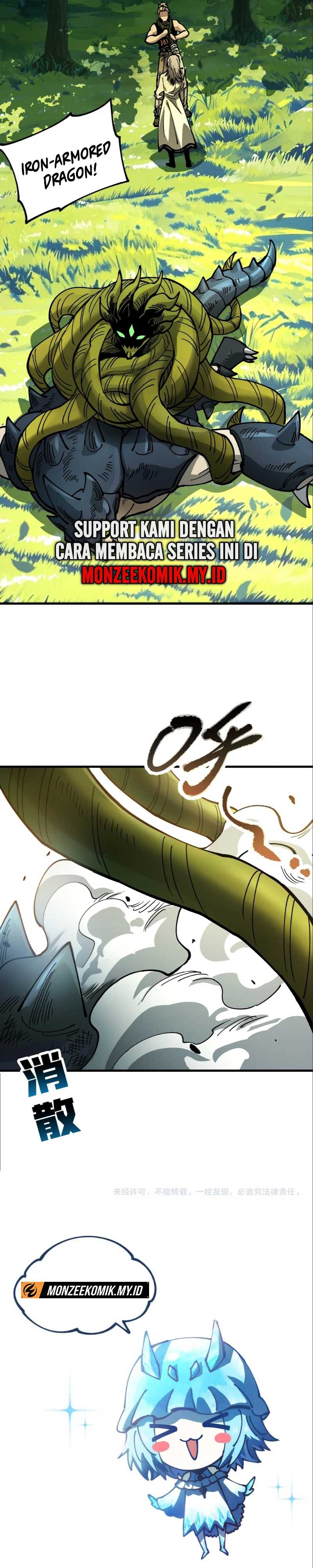 Global Beast Tamer: I Can See the Path of Evolution Chapter 25 page 42