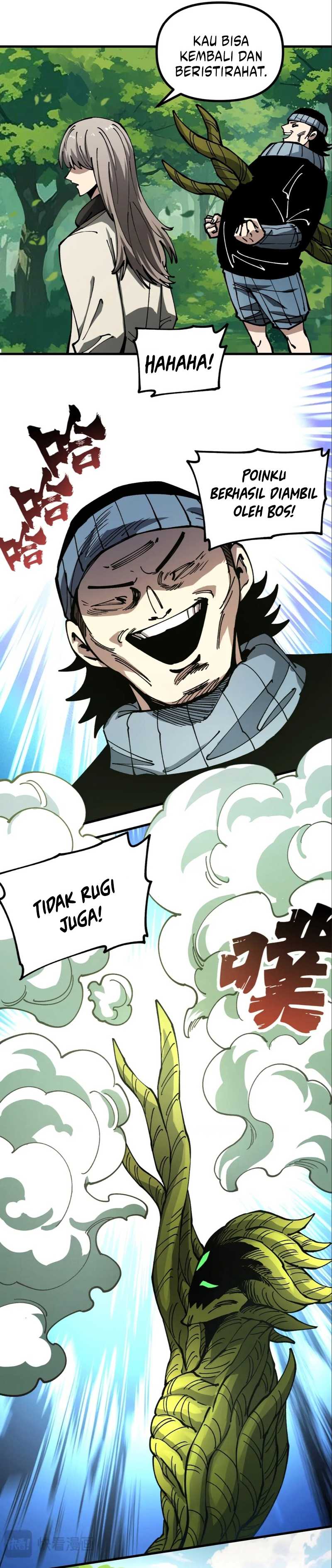 Global Beast Tamer: I Can See the Path of Evolution Chapter 25 page 8