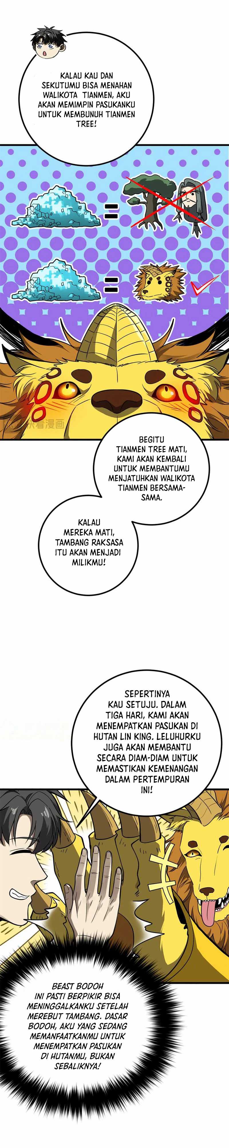 Global Gao Wu Chapter 291 page 24