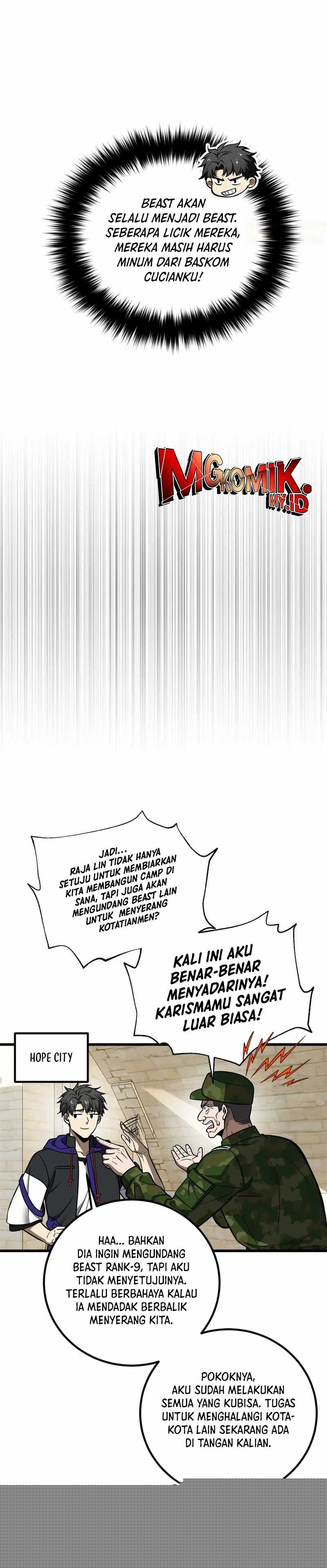 Global Gao Wu Chapter 291 page 26