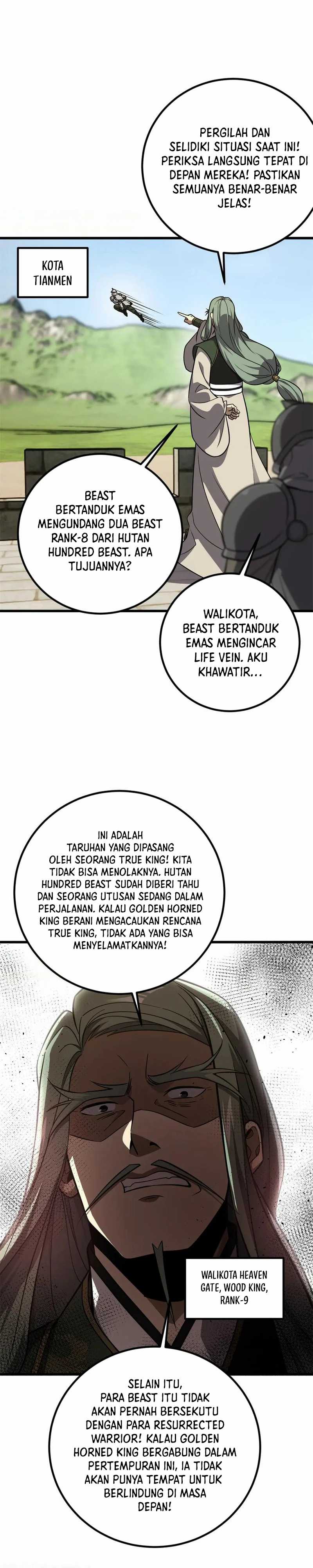 Global Gao Wu Chapter 291 page 44