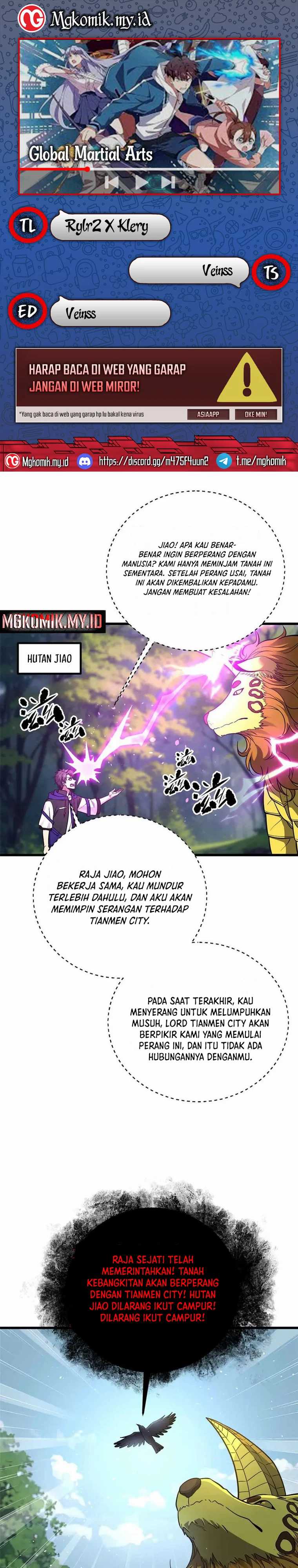 Global Gao Wu Chapter 292 page 2