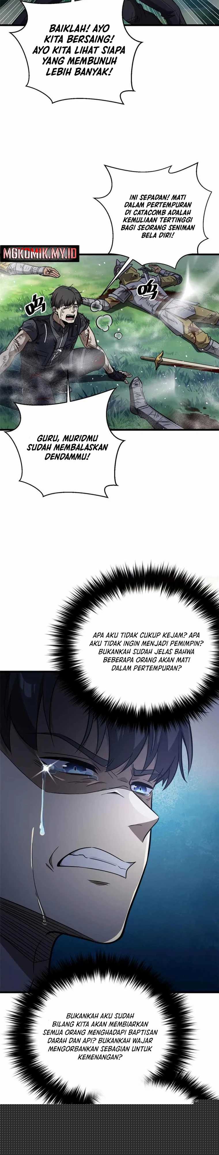 Global Gao Wu Chapter 292 page 32
