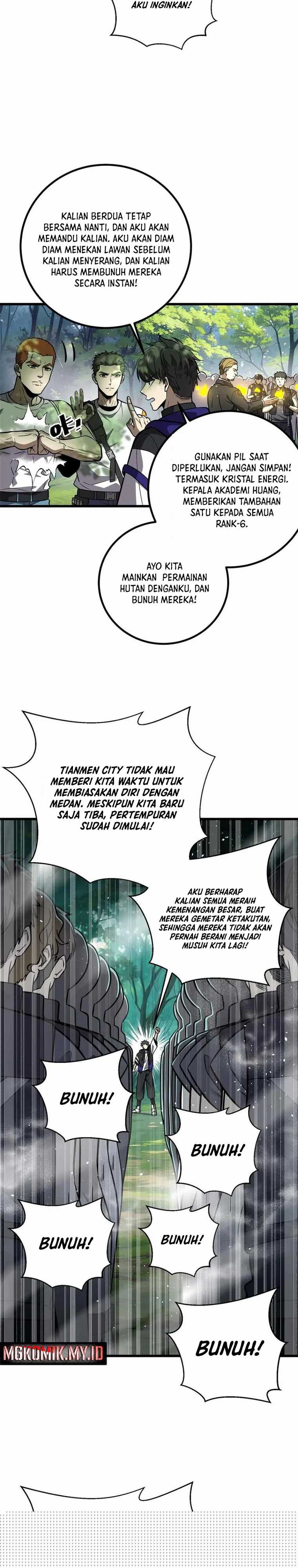 Global Gao Wu Chapter 292 page 14