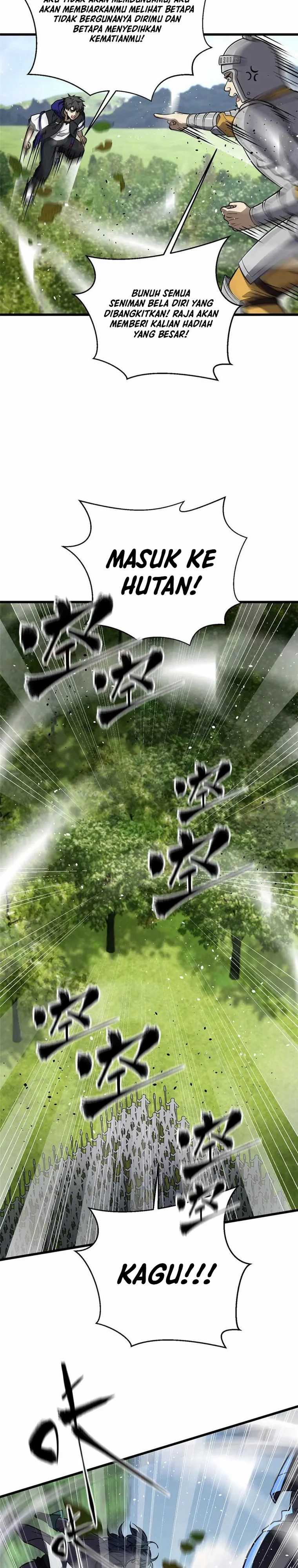 Global Gao Wu Chapter 292 page 16