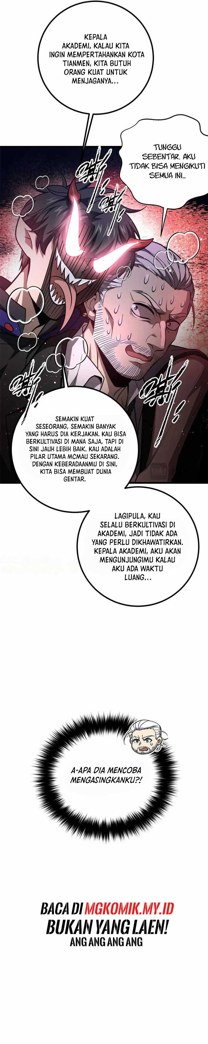 Global Gao Wu Chapter 296 page 46