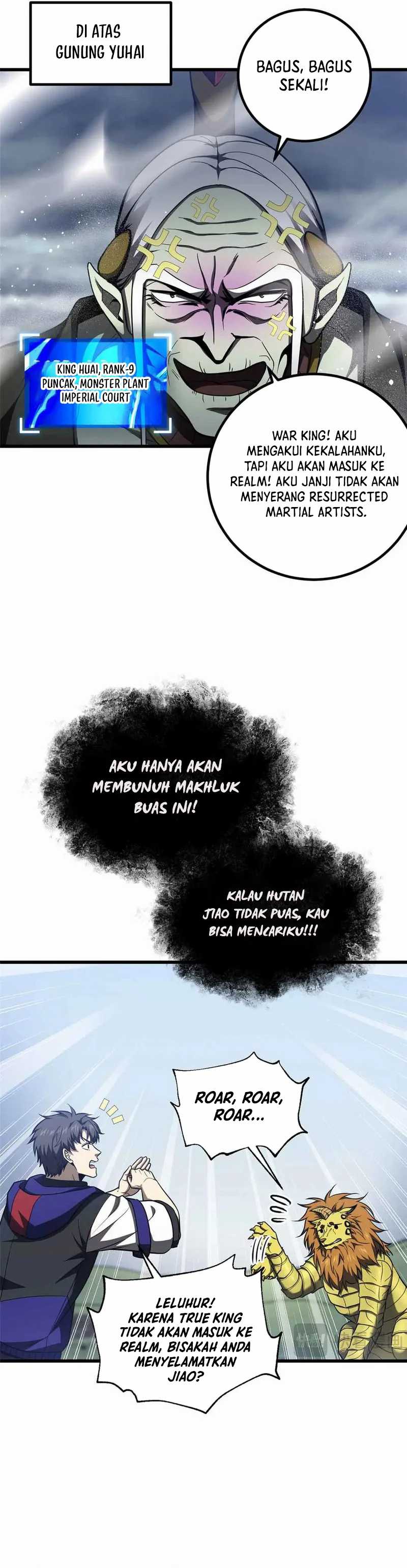 Global Gao Wu Chapter 296 page 6