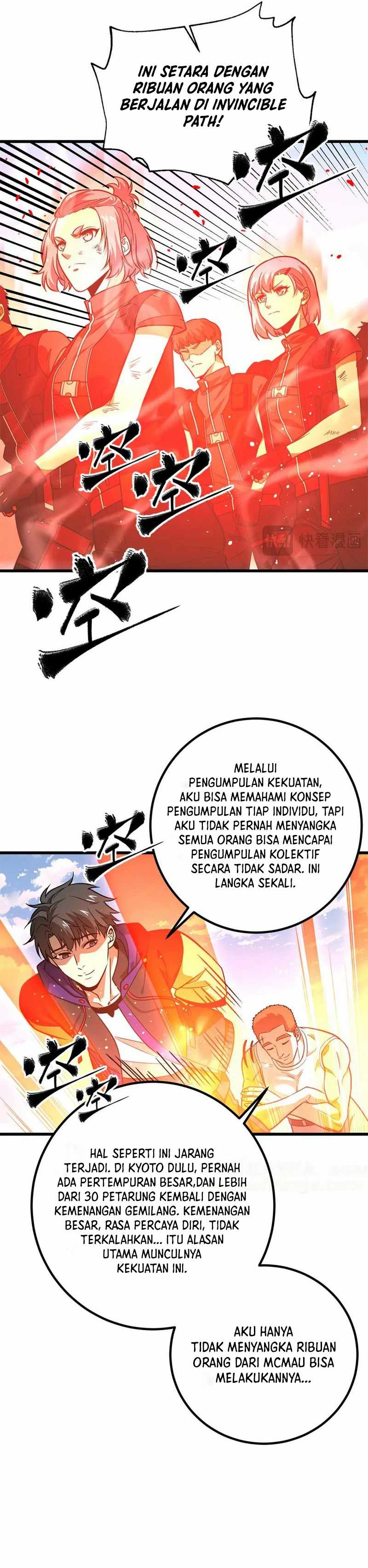 Global Gao Wu Chapter 297 page 26