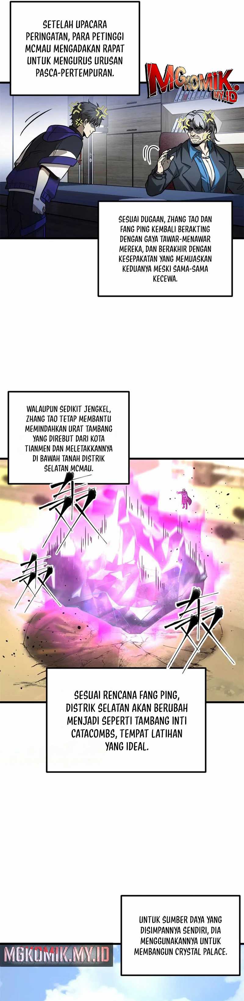 Global Gao Wu Chapter 297 page 36