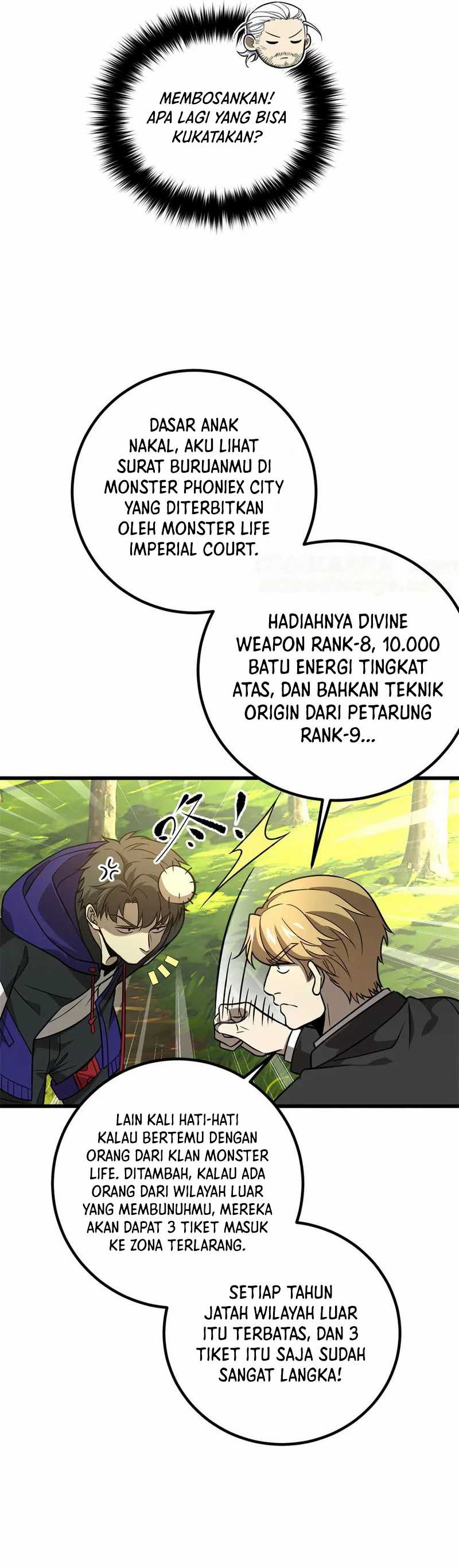 Global Gao Wu Chapter 297 page 6
