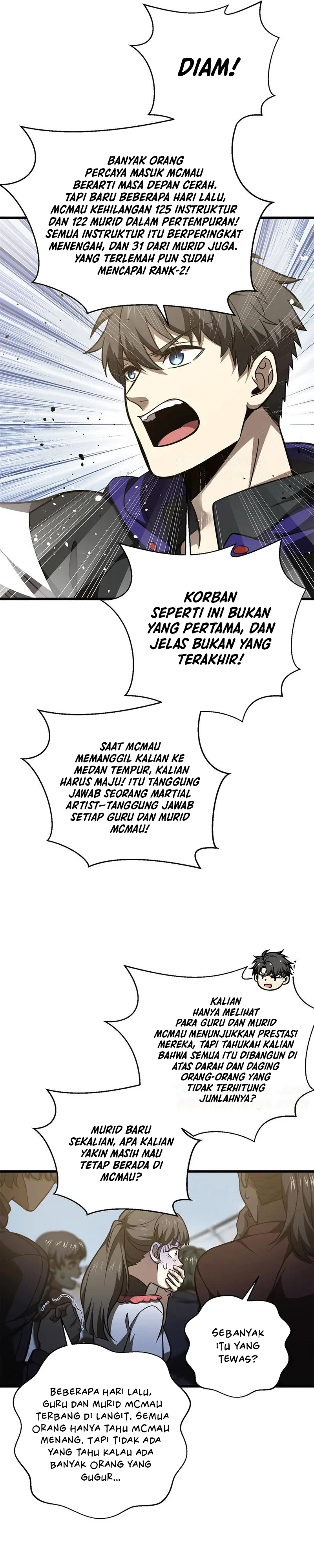 Global Gao Wu Chapter 298 page 6