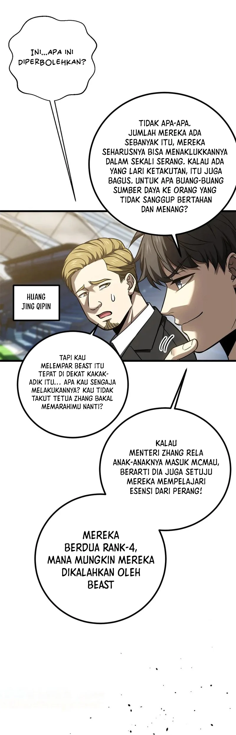 Global Gao Wu Chapter 298 page 12