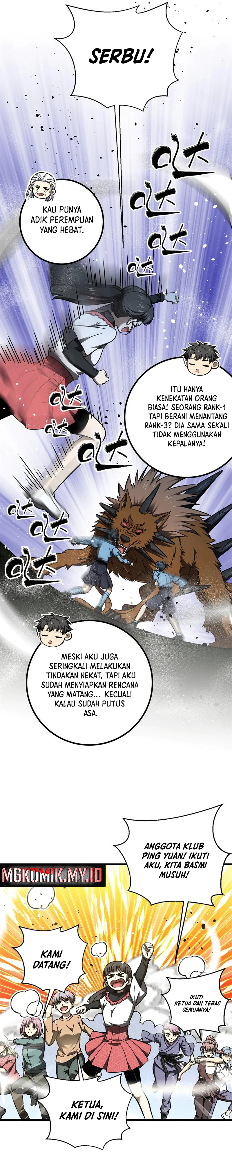 Global Gao Wu Chapter 298 page 14