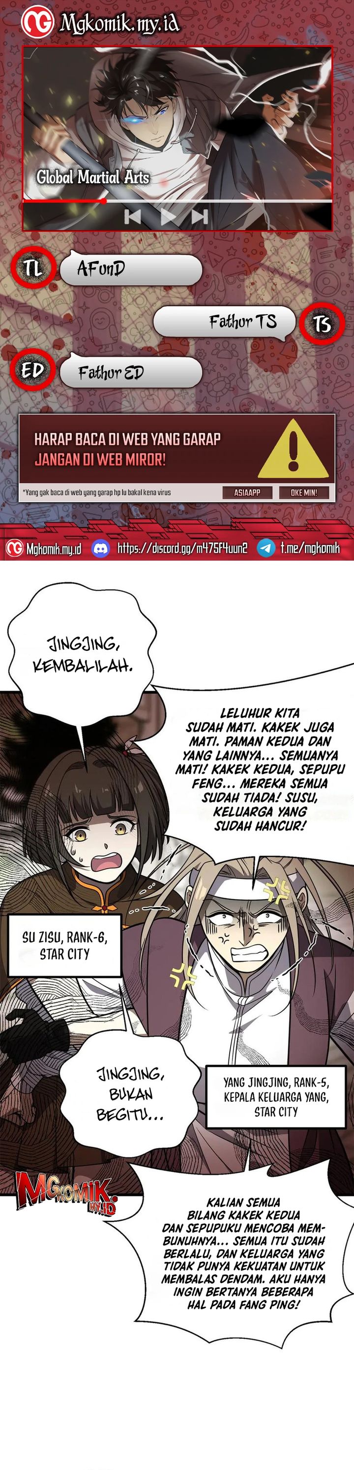 Global Gao Wu  Chapter 299