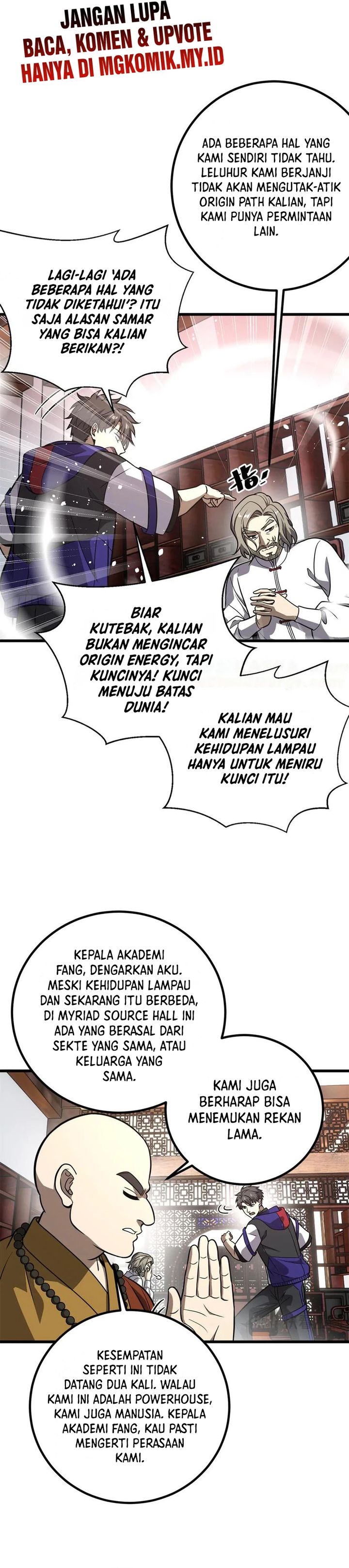 Global Gao Wu  Chapter 299