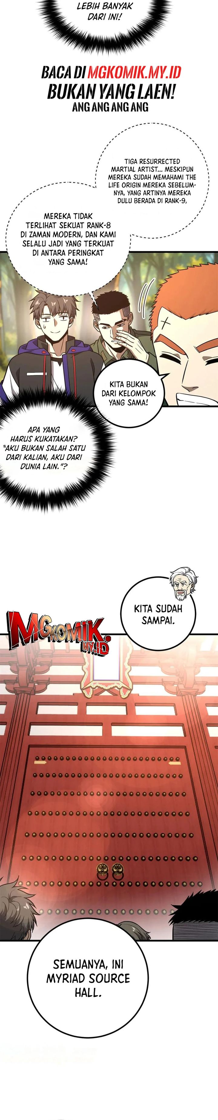 Global Gao Wu  Chapter 299