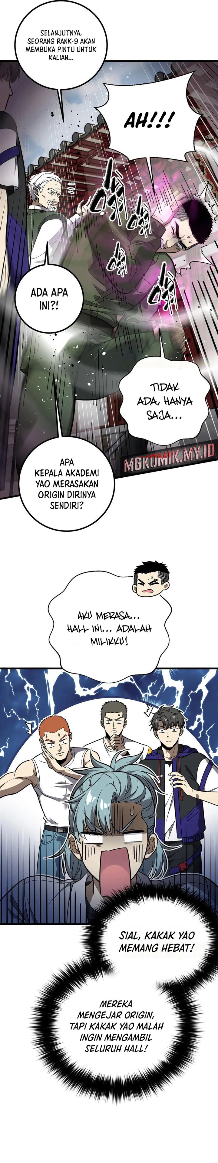 Global Gao Wu  Chapter 299