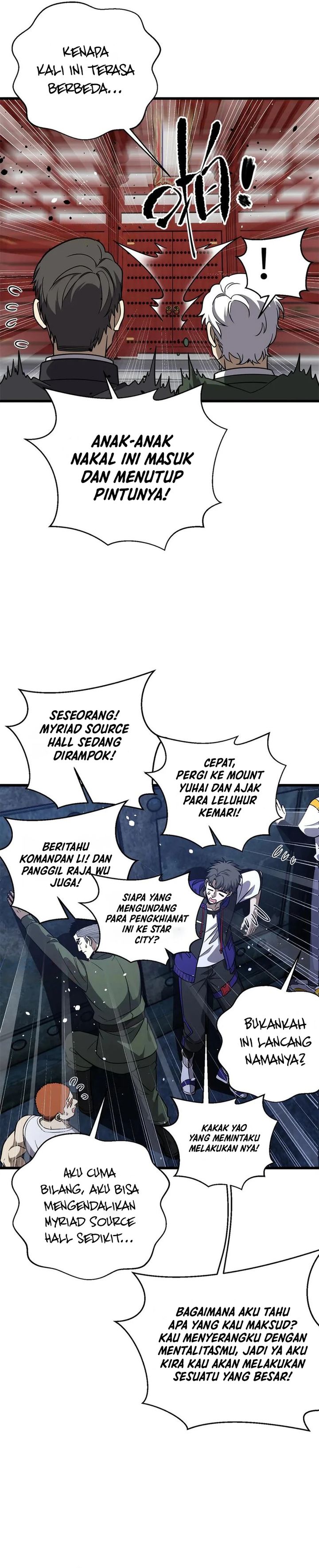 Global Gao Wu  Chapter 299