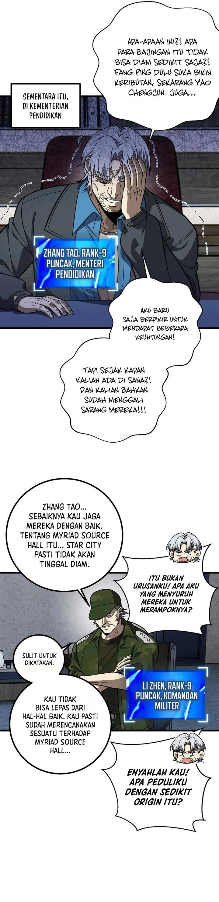 Global Gao Wu  Chapter 299