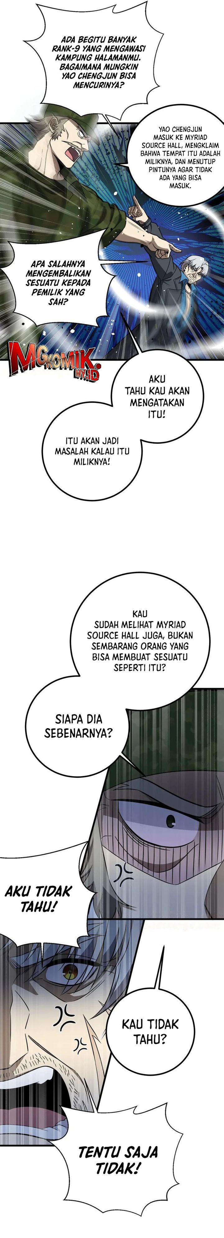Global Gao Wu  Chapter 299