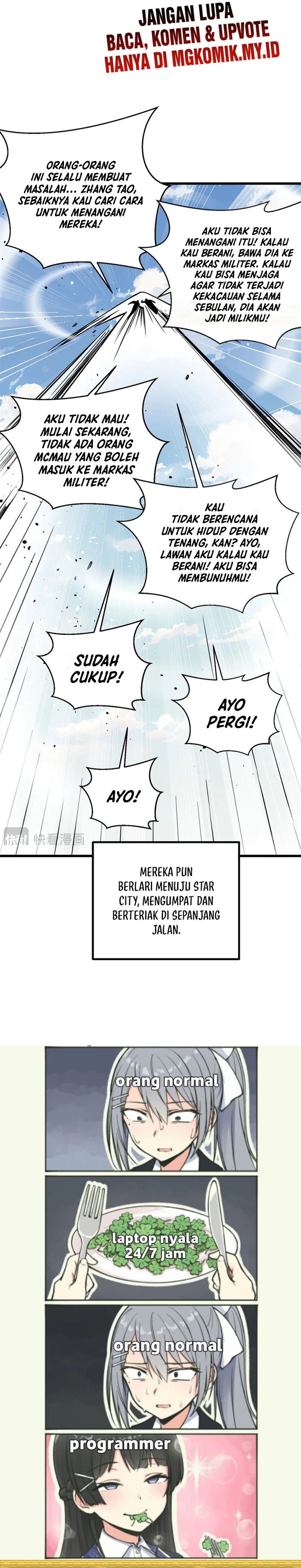 Global Gao Wu  Chapter 299