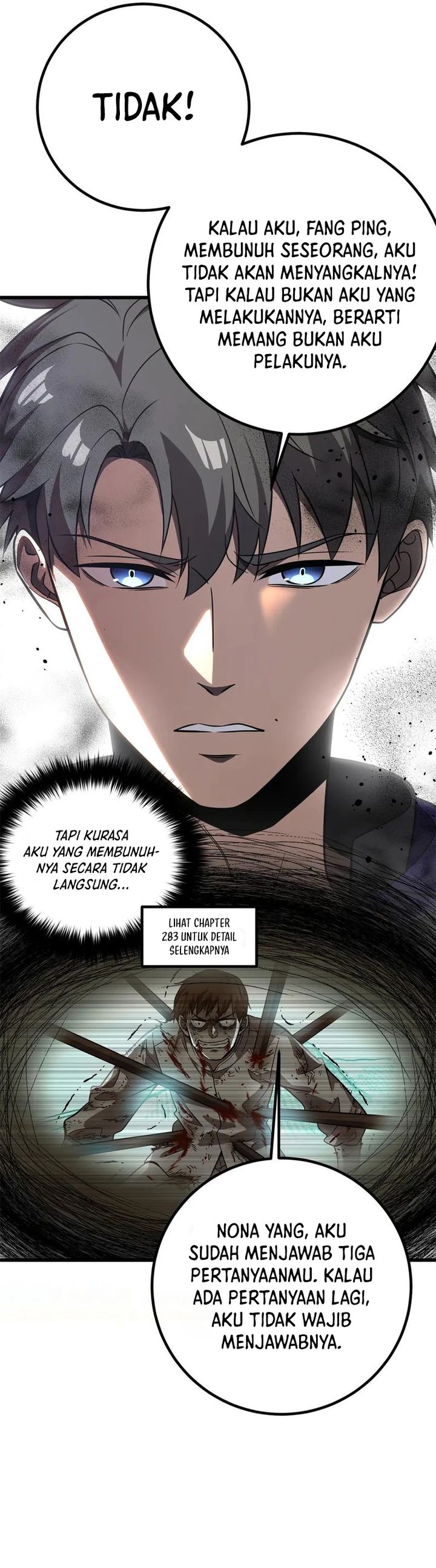 Global Gao Wu  Chapter 299