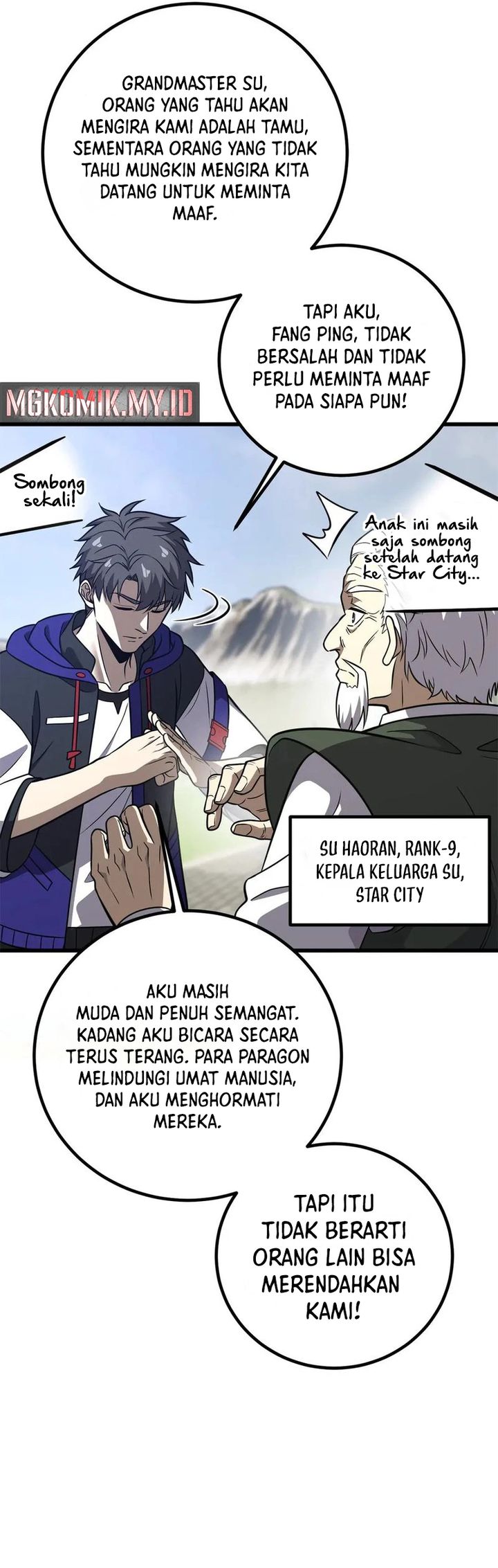 Global Gao Wu  Chapter 299