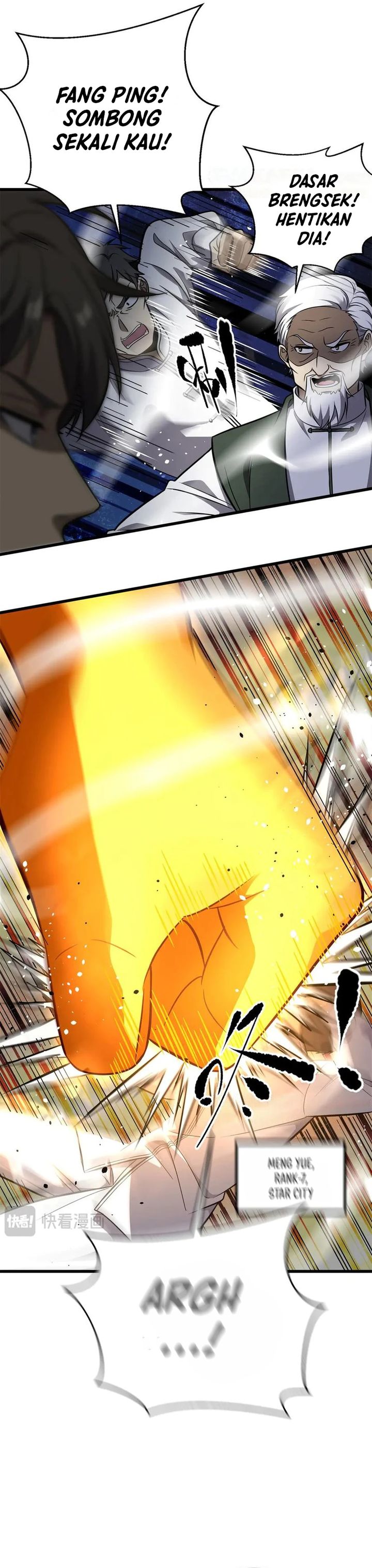 Global Gao Wu  Chapter 299