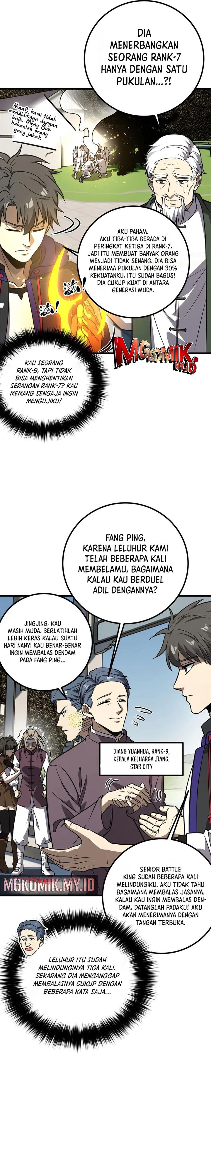 Global Gao Wu  Chapter 299