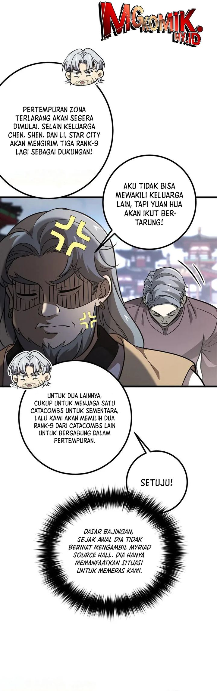 Global Gao Wu  Chapter 300