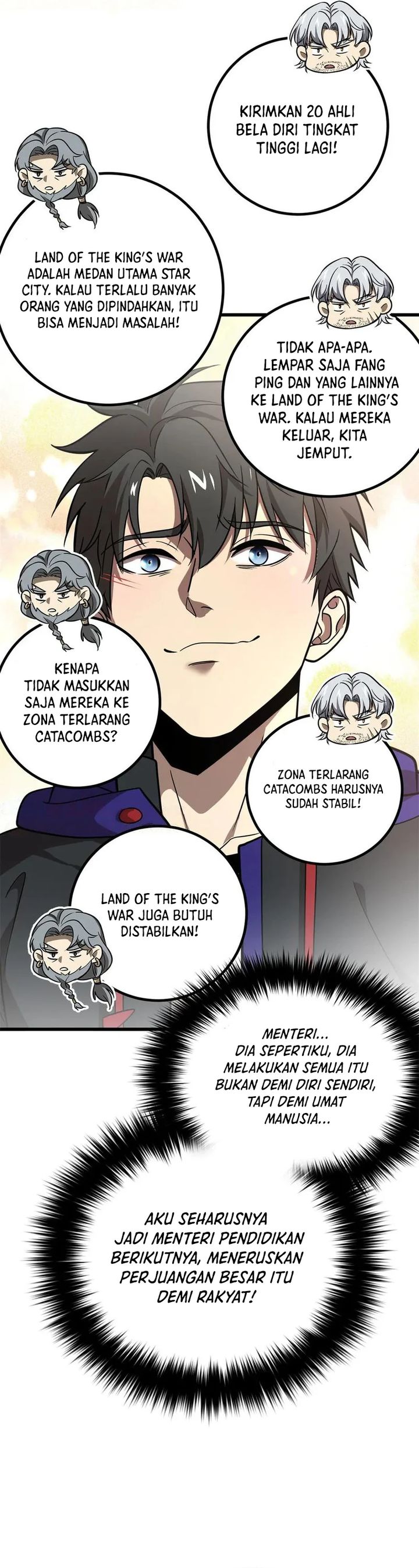 Global Gao Wu  Chapter 300