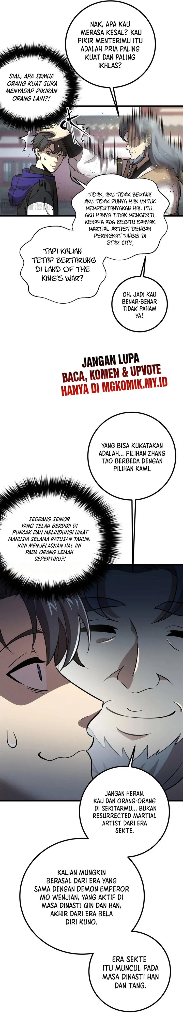 Global Gao Wu  Chapter 300